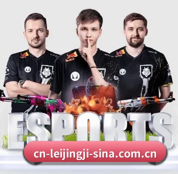 雷竞技电竞 APP - RAY ESPORTS